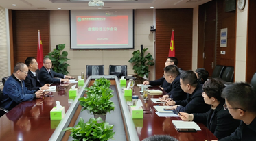 1639289736381328.png image.png